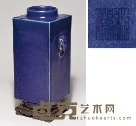 A powder blue glazed vase， cong 