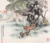 孔小瑜 丁亥（1947年）作 庭园小景 立轴