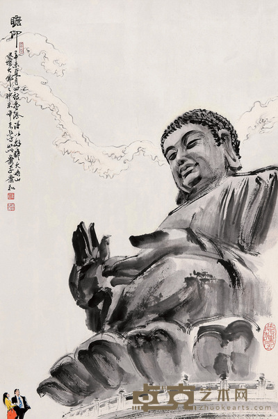萧平 萧和 辛未(1991年)作 瞻仰 镜心 46×69cm