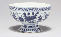 early 17th century A blue and white stem bowl