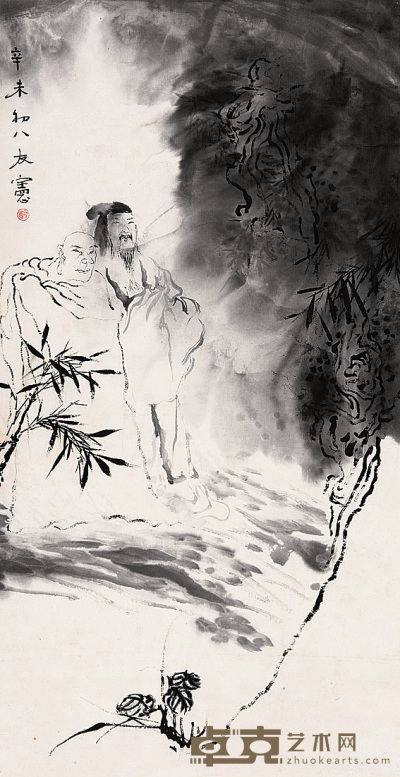 张友宪 辛未（1991年）作 高士图 立轴 110×56cm