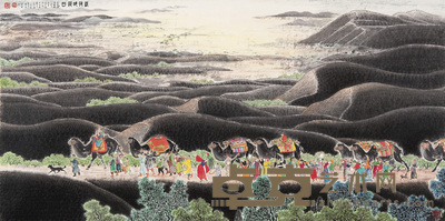 黄名芊 乙酉(2005年)作 欢乐的节日 镜心 68×137cm