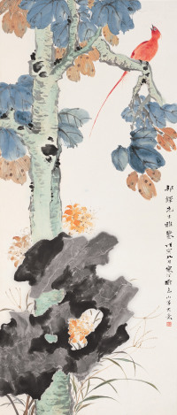 江寒汀 戊寅（1938年）作 桐荫绶带 立轴