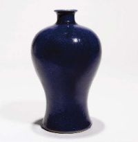 second half of the 17th century A blue glazed vase