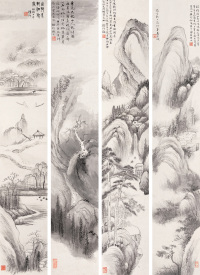吴大澂 己巳（1869年）作 山水（四帧） 四屏