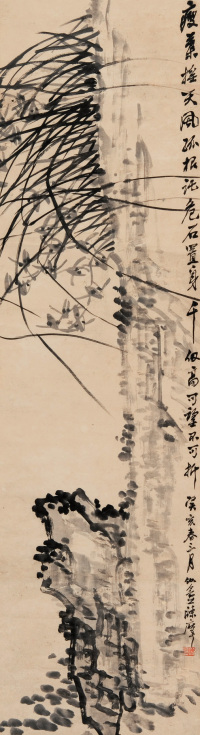 陈摩 癸亥（1923年）作 兰石 立轴