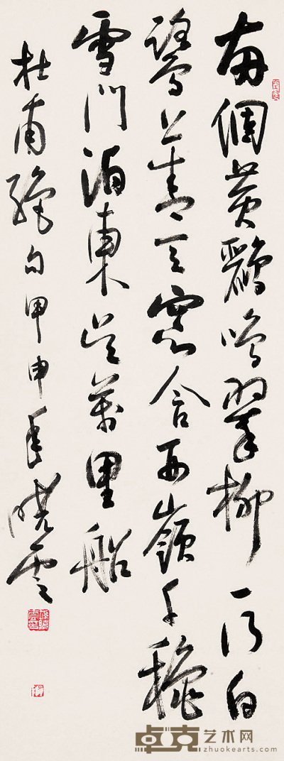 孙晓云 甲申（2004年）作 书法 镜心 93×35cm