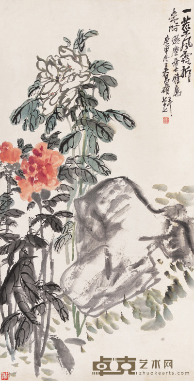吴昌硕 庚申（1920年）作 一茎风露折来时 立轴 90.3×46.2cm