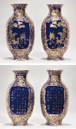 19th Century A pair of blue-ground gilt-decorated vases