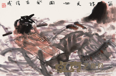 赵绪成 癸未（2003年）作 笛横天女图 镜心 45×69cm