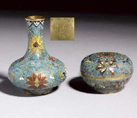 A cloisonne enamelled bottle vase