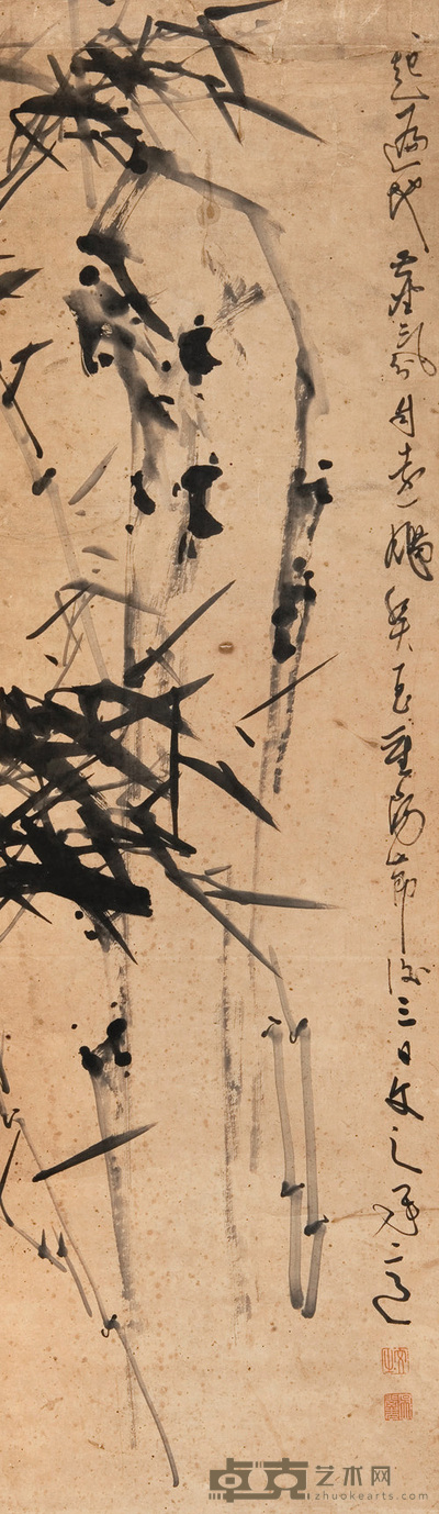 吴斐先 竹石图 立轴 101×31cm