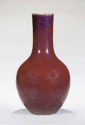 18th/19th century A sang-de-boeuf glazed bottle vase