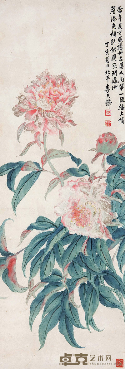 李天铎 丁亥（1947年）作 花卉 镜心 95×33cm