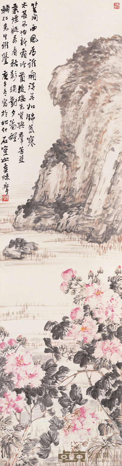 陈摩 庚午（1930年）作 芙蓉秋影 立轴 177×46.5cm