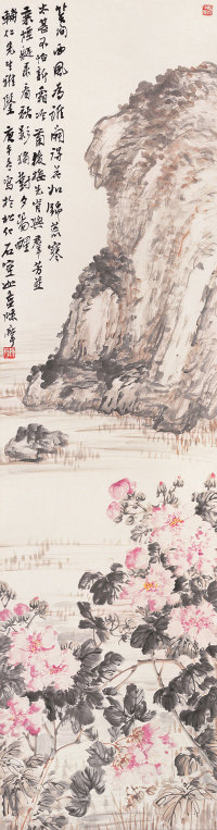 陈摩 庚午（1930年）作 芙蓉秋影 立轴