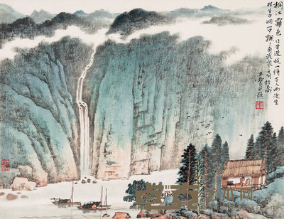 宋玉麟 桐江雾色 镜心 32×41cm