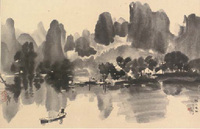 20th Century A hanging scroll