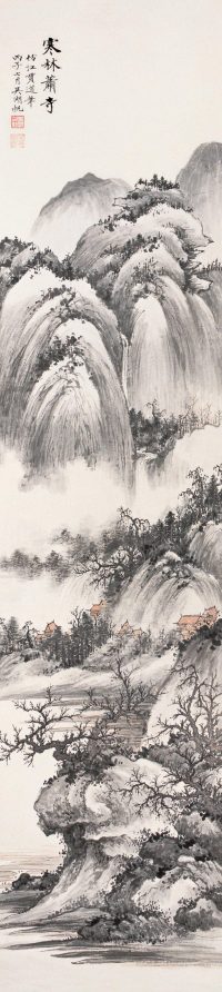 吴湖帆 丙子（1936年）作 寒林萧寺 立轴