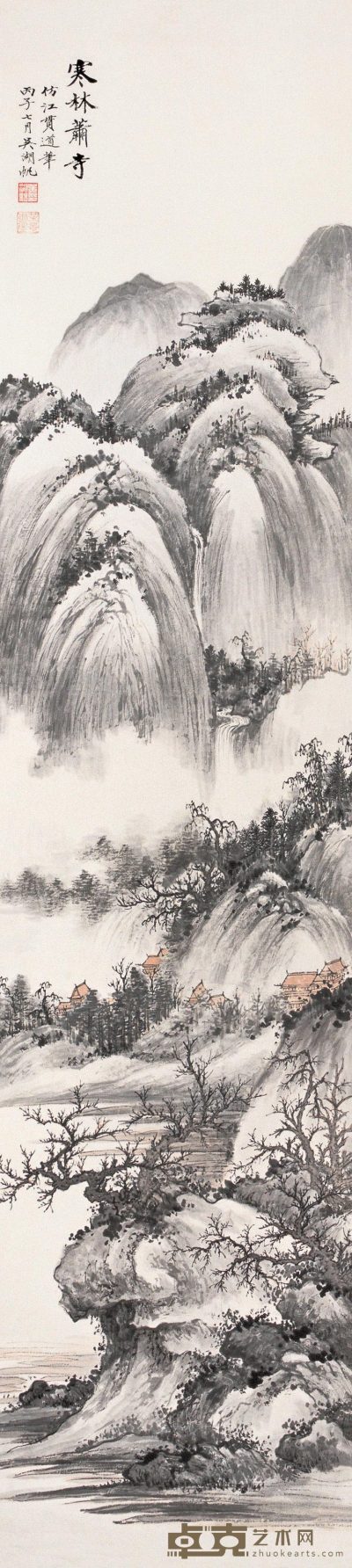 吴湖帆 丙子（1936年）作 寒林萧寺 立轴 162.4×38.2cm