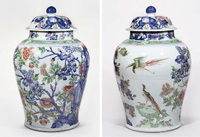 Kangxi A Famille vert jar and cover