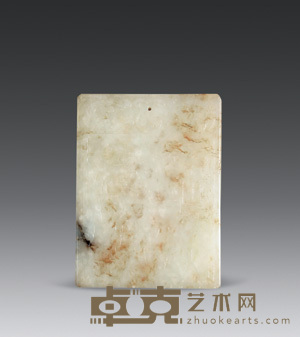 方牌玉 高6.5cm；长4.5cm