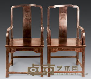 红木南官帽椅(一对) 60.5×46×110cm
