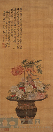 恽南田（款） 菊花 立轴 97×40cm