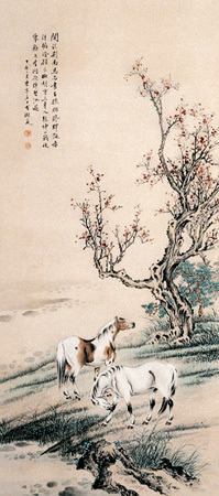 戈湘岚 1947年作 树下双骏 立轴