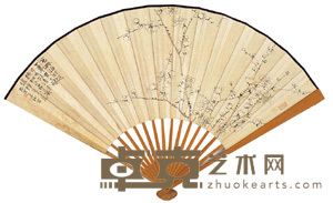 高野侯 梅花 成扇 