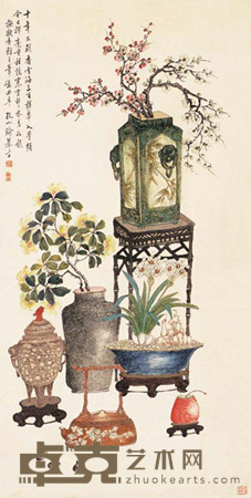 孔小瑜 博古 立轴 125×63cm