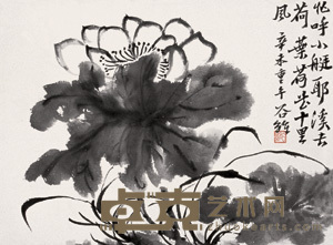 张虹 花卉 册页（七开选一） 22×30cm×7