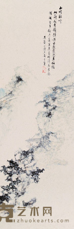 墨池山人 山水 立轴 65×20cm