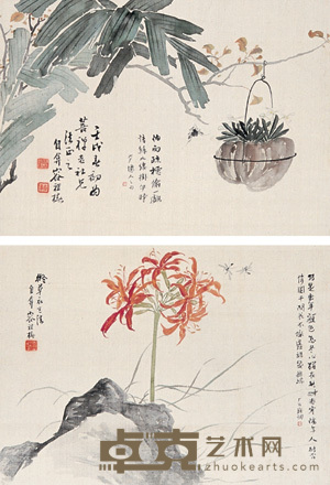 容祖椿 花卉（双挖） 立轴 30×41cm×2