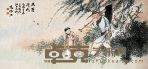 寇振江 1945年作 渔翁图 镜心 32×68cm