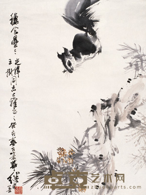 刘继卣 1983年作 松鼠 镜心 65×48cm