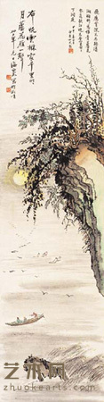 刘海粟 山水 立轴 124×32cm