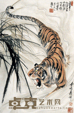 曹环义 1982年作 虎 镜心 68×456cm