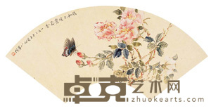 陈小翠 牡丹 蝴蝶 扇面 