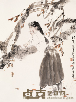 何家英 王明明 1989年作 秋冥 立轴 94×68cm