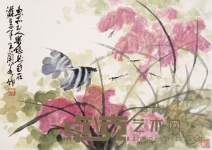 王兰若 神仙鱼 镜心 50×69cm