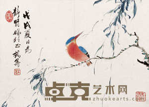 李鹤筹 柳条翠鸟 镜心 16×22cm