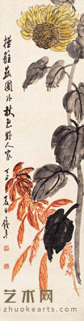 符铁年 花卉 立轴 104×28cm