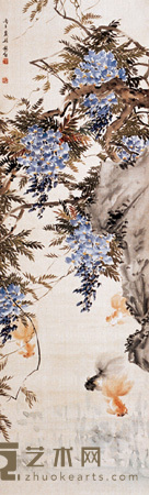 潘懋勋 1936年作 紫绶金章 立轴 134×41cm