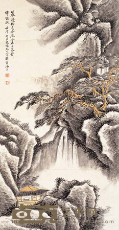 尤小云 山水 立轴 100×51cm