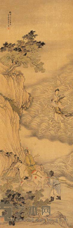 胡应祥 人物 立轴 165×53cm