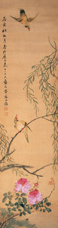 展桂森 1926年作 花鸟 镜心