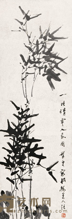 高霄翁 竹 镜心 97×33cm