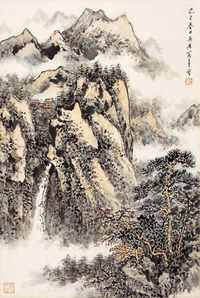 俞子才 山水 立轴