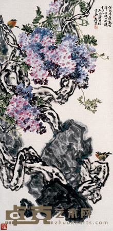 郎森 1996年作 紫藤相思图 立轴 137×68cm